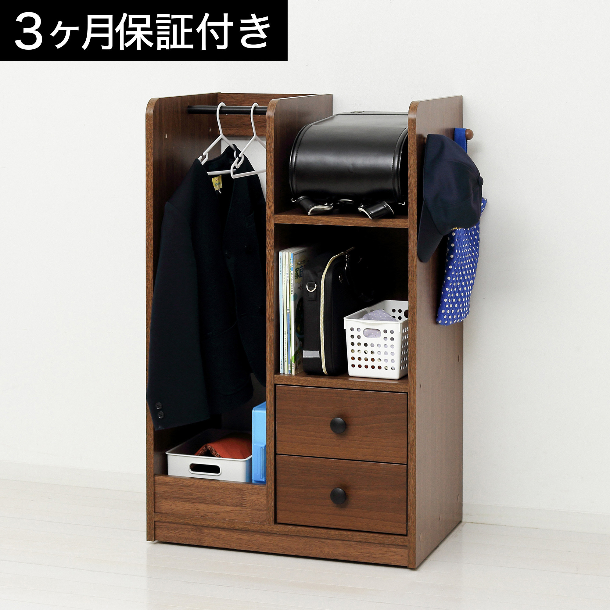 Newランドセルハンガーラック&nbsp;キャスター付&nbsp;ブラウン&nbsp;収納&nbsp;幅60&nbsp;AKU101219702