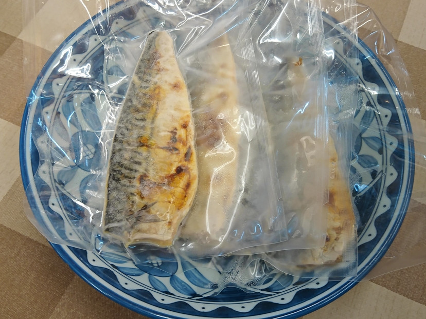 数量限定&nbsp;甘塩サバ焼き&nbsp;10個