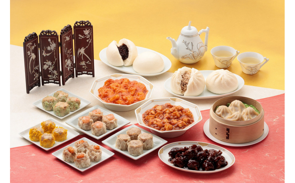 横浜中華街・重慶飯店　「キング」&nbsp;点心料理セット11種（冷凍）