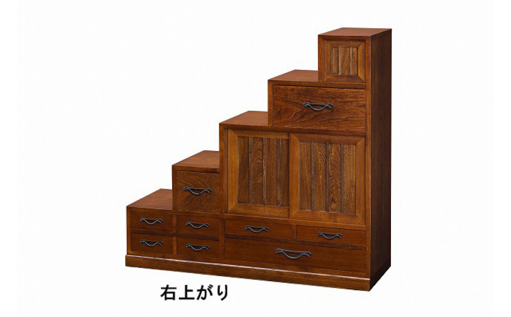 階段タンス　右上がり 【配送不可：沖縄・離島】