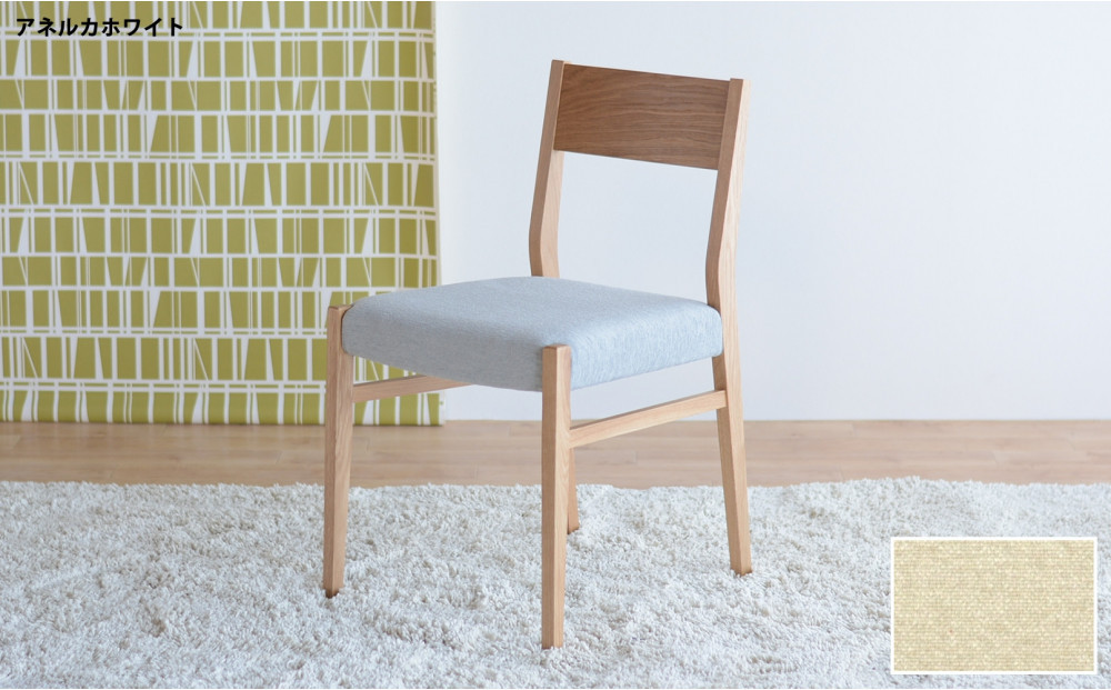 DCジャンブル01&nbsp;ダイニングチェア&nbsp;オーク&nbsp;アネルカホワイト&nbsp;1脚&nbsp;単品&nbsp;チェア&nbsp;椅子