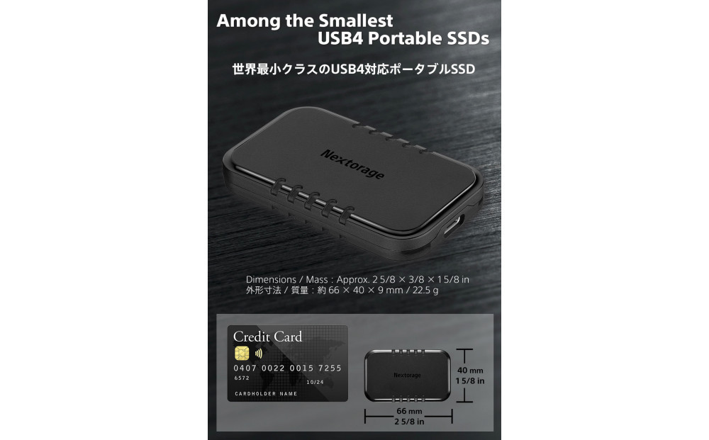 PUレザーポーチ（黒）付き USB4 ポータブルSSD　2TB