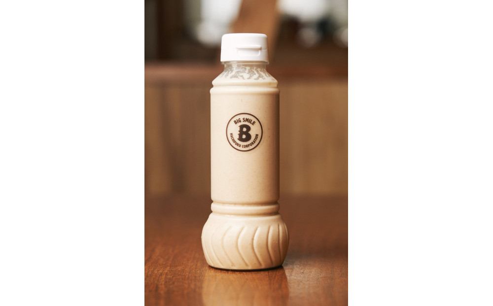 Bigsmile特製&nbsp;オリジナルドレッシング&nbsp;４本セット