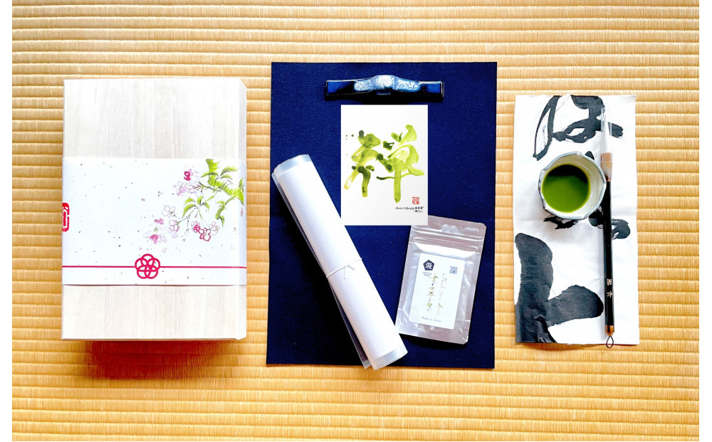 抹茶書®キット&nbsp;（松蘭オリジナル抹茶書色紙作品付き）