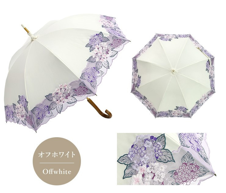【シノワズリーモダン京都】女優日傘プレミアム&nbsp;紫陽花オーガンジー刺繍&nbsp;かわず張り長日傘&nbsp;オフホワイト(日傘,長日傘,女優日傘)［&nbsp;京都&nbsp;日傘&nbsp;ブランド&nbsp;女優日傘&nbsp;完全遮光&nbsp;晴雨兼用&nbsp;おしゃれ&nbsp;軽量&nbsp;人気&nbsp;おすすめ&nbsp;ギフト&nbsp;プレゼント&nbsp;お取り寄せ&nbsp;通販&nbsp;送料無料&nbsp;ふるさと納税&nbsp;］