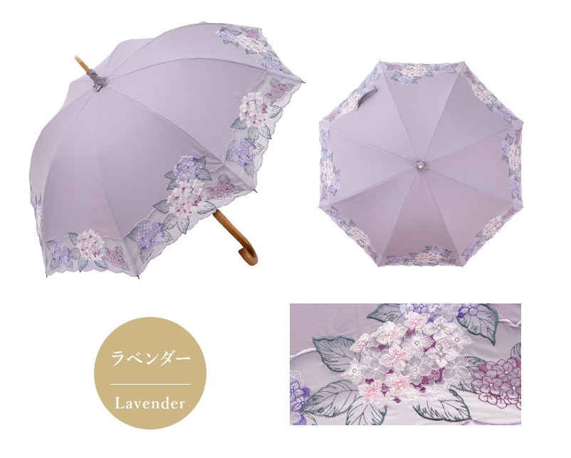 【シノワズリーモダン京都】女優日傘プレミアム&nbsp;紫陽花オーガンジー刺繍&nbsp;かわず張り長日傘&nbsp;ラベンダー(日傘,長日傘,女優日傘)［&nbsp;京都&nbsp;日傘&nbsp;ブランド&nbsp;女優日傘&nbsp;完全遮光&nbsp;晴雨兼用&nbsp;おしゃれ&nbsp;軽量&nbsp;人気&nbsp;おすすめ&nbsp;ギフト&nbsp;プレゼント&nbsp;お取り寄せ&nbsp;通販&nbsp;送料無料&nbsp;ふるさと納税&nbsp;］