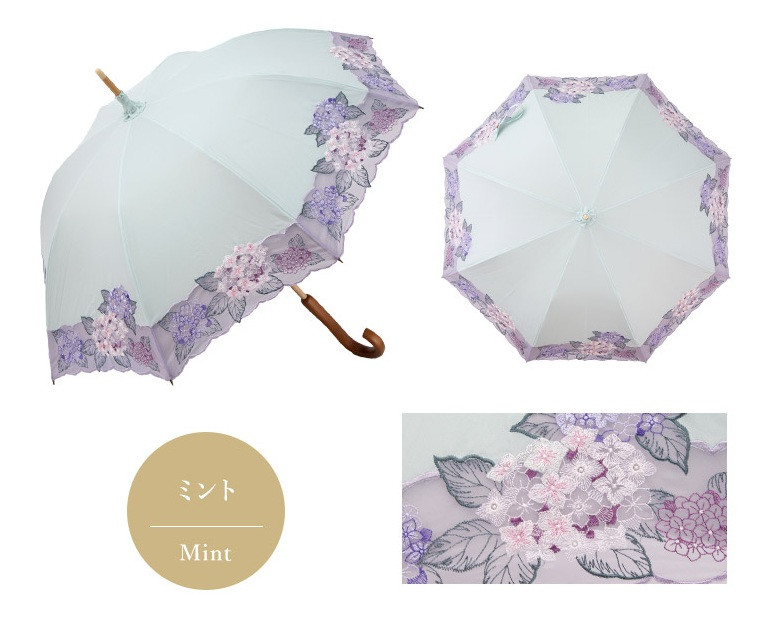 【シノワズリーモダン京都】女優日傘プレミアム&nbsp;紫陽花オーガンジー刺繍&nbsp;かわず張り長日傘&nbsp;ミント(日傘,長日傘,女優日傘)［&nbsp;京都&nbsp;日傘&nbsp;ブランド&nbsp;女優日傘&nbsp;完全遮光&nbsp;晴雨兼用&nbsp;おしゃれ&nbsp;軽量&nbsp;人気&nbsp;おすすめ&nbsp;ギフト&nbsp;プレゼント&nbsp;お取り寄せ&nbsp;通販&nbsp;送料無料&nbsp;ふるさと納税&nbsp;］