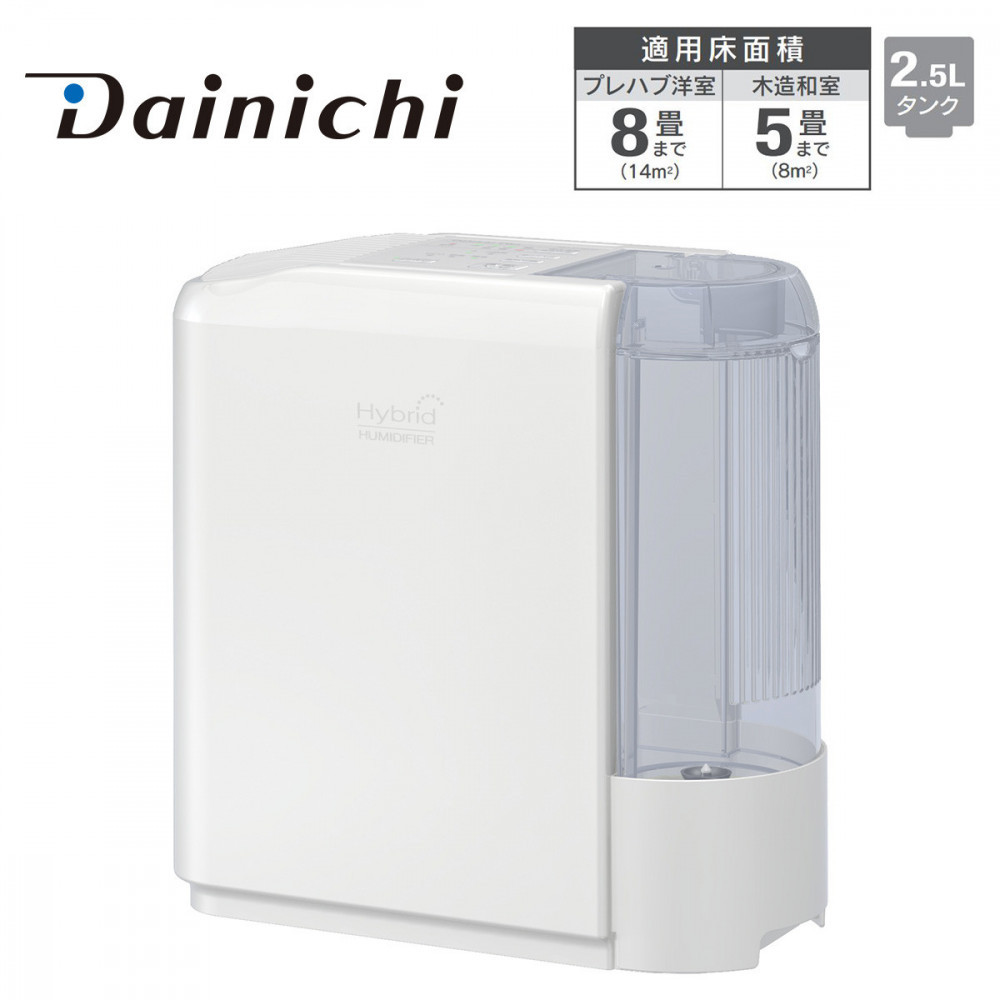 ハイブリッド式加湿器 HD-C300H(W) ホワイト 0H57820