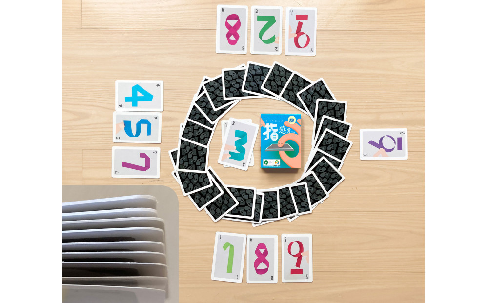 感覚ゲーム5セット「指感覚第3版」、「トランチョ」、「1ミリ感覚&nbsp;第2版」、「いろ感覚2」、「耳と手感覚新装版」【キッズデザイン賞優秀賞「経済産業大臣賞」、グッド・トイ受賞】【&nbsp;カードゲーム&nbsp;ボードゲーム&nbsp;ボドゲ&nbsp;知育&nbsp;おもちゃ&nbsp;神奈川県&nbsp;小田原市&nbsp;】