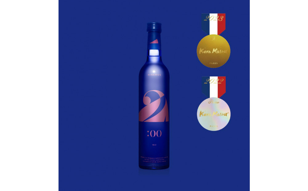 深い夜を鮮明にするりんご酸純米酒『NIJI』1本・HINEMOS