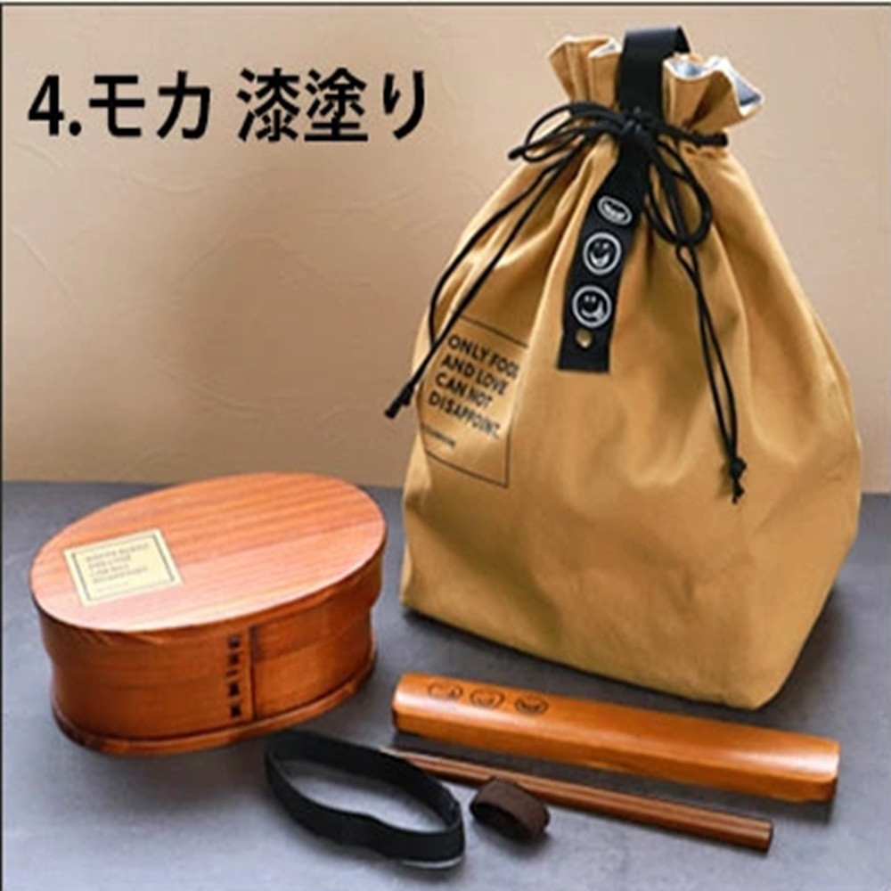 みよし漆器本舗&nbsp;曲げわっぱ&nbsp;6点セット&nbsp;英字ロゴお弁当箱&nbsp;600ml&nbsp;約17.5×11.5×高さ6.5cm&nbsp;小判型&nbsp;弁当箱&nbsp;1段&nbsp;セット&nbsp;杉&nbsp;モカ&nbsp;漆塗り