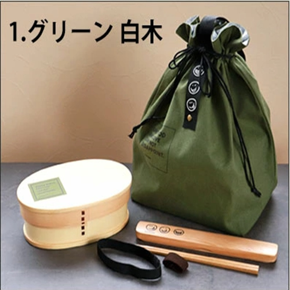みよし漆器本舗&nbsp;曲げわっぱ&nbsp;6点セット&nbsp;英字ロゴお弁当箱&nbsp;600ml&nbsp;約17.5×11.5×高さ6.5cm&nbsp;小判型&nbsp;弁当箱&nbsp;1段&nbsp;セット&nbsp;杉&nbsp;グリーン&nbsp;白木
