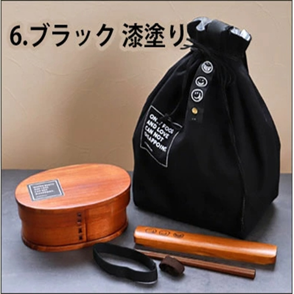 みよし漆器本舗&nbsp;曲げわっぱ&nbsp;6点セット&nbsp;英字ロゴお弁当箱&nbsp;600ml&nbsp;約17.5×11.5×高さ6.5cm&nbsp;小判型&nbsp;弁当箱&nbsp;1段&nbsp;セット&nbsp;杉&nbsp;ブラック&nbsp;漆塗り