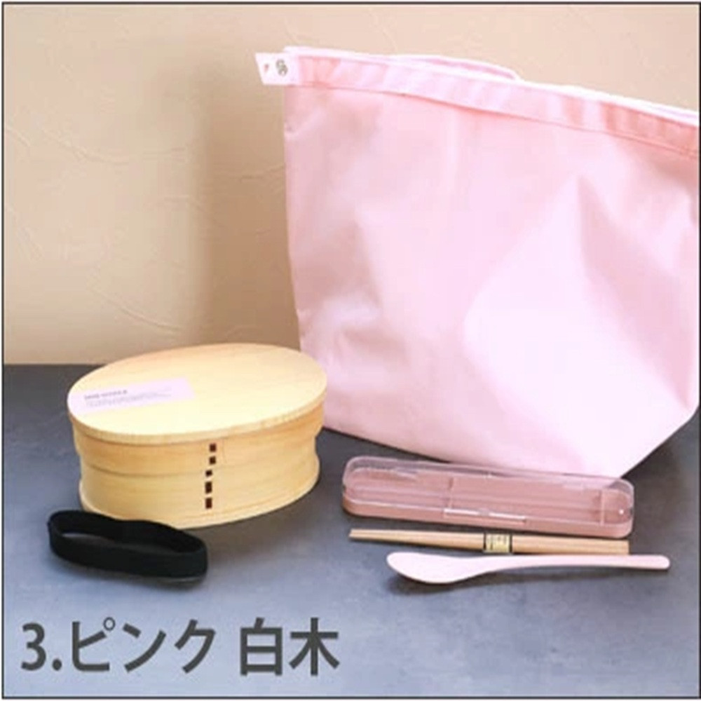 みよし漆器本舗&nbsp;曲げわっぱ&nbsp;6点セット&nbsp;お弁当箱&nbsp;600ml&nbsp;約17.5×11.5×高さ6.5cm&nbsp;くすみカラー&nbsp;弁当箱&nbsp;一段&nbsp;北欧風&nbsp;ピンク&nbsp;白木