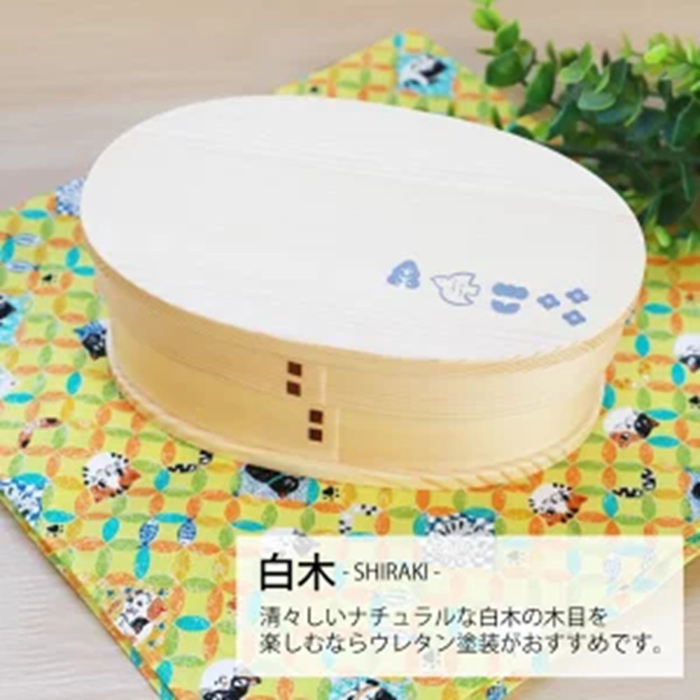 みよし漆器本舗&nbsp;曲げわっぱ&nbsp;お弁当箱&nbsp;600ml&nbsp;約17.5×11.5×高さ6.5cm&nbsp;小判型&nbsp;一段&nbsp;小鳥&nbsp;花木&nbsp;白木