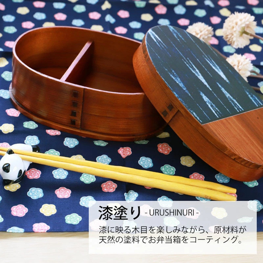 みよし漆器本舗&nbsp;曲げわっぱ&nbsp;お弁当箱&nbsp;600ml&nbsp;約17.5×11.5×高さ6.5cm&nbsp;小判型&nbsp;弁当箱&nbsp;1段&nbsp;染物風&nbsp;漆塗り