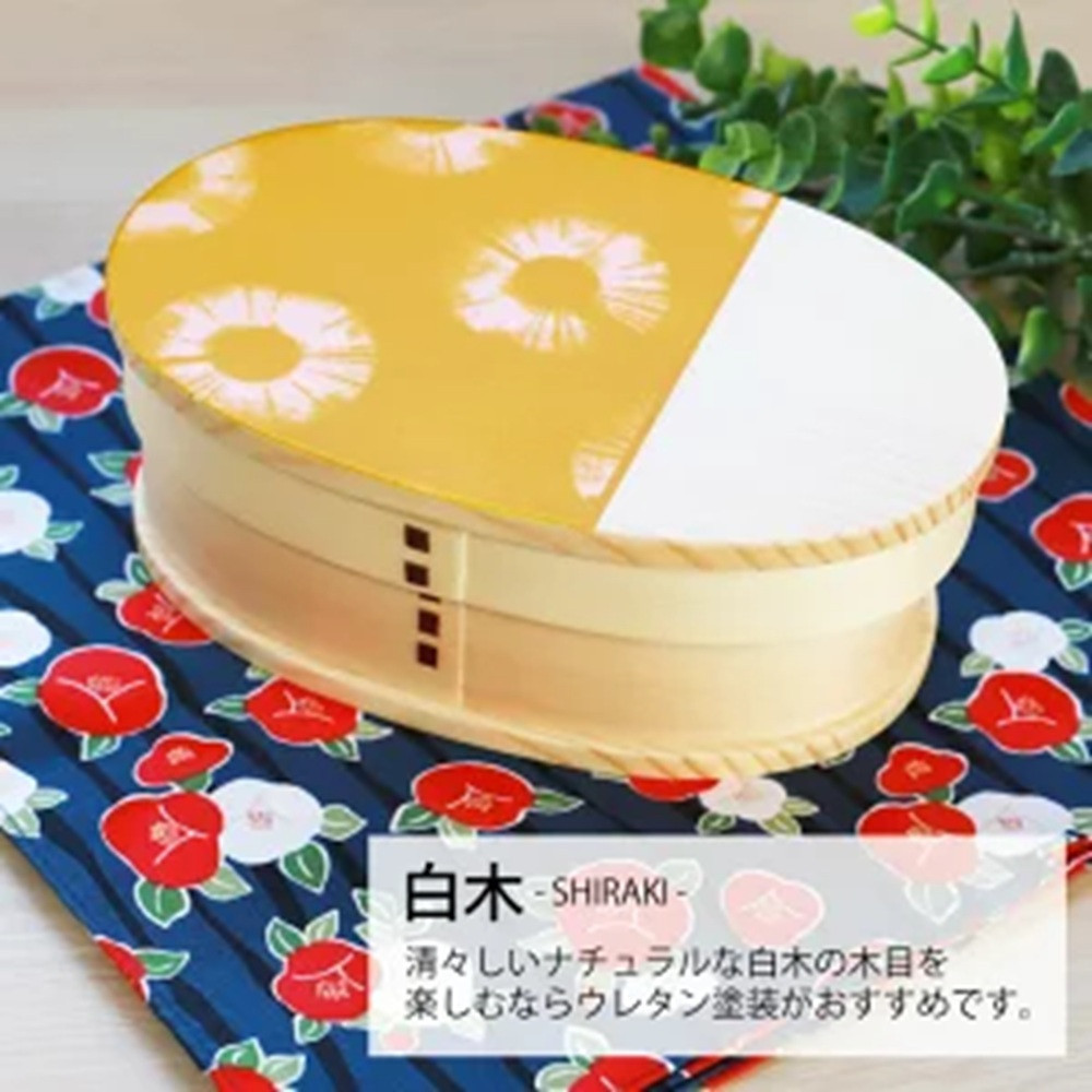 みよし漆器本舗&nbsp;曲げわっぱ&nbsp;お弁当箱&nbsp;600ml&nbsp;約17.5×11.5×高さ6.5cm&nbsp;小判型&nbsp;弁当箱&nbsp;1段&nbsp;染物風&nbsp;白木