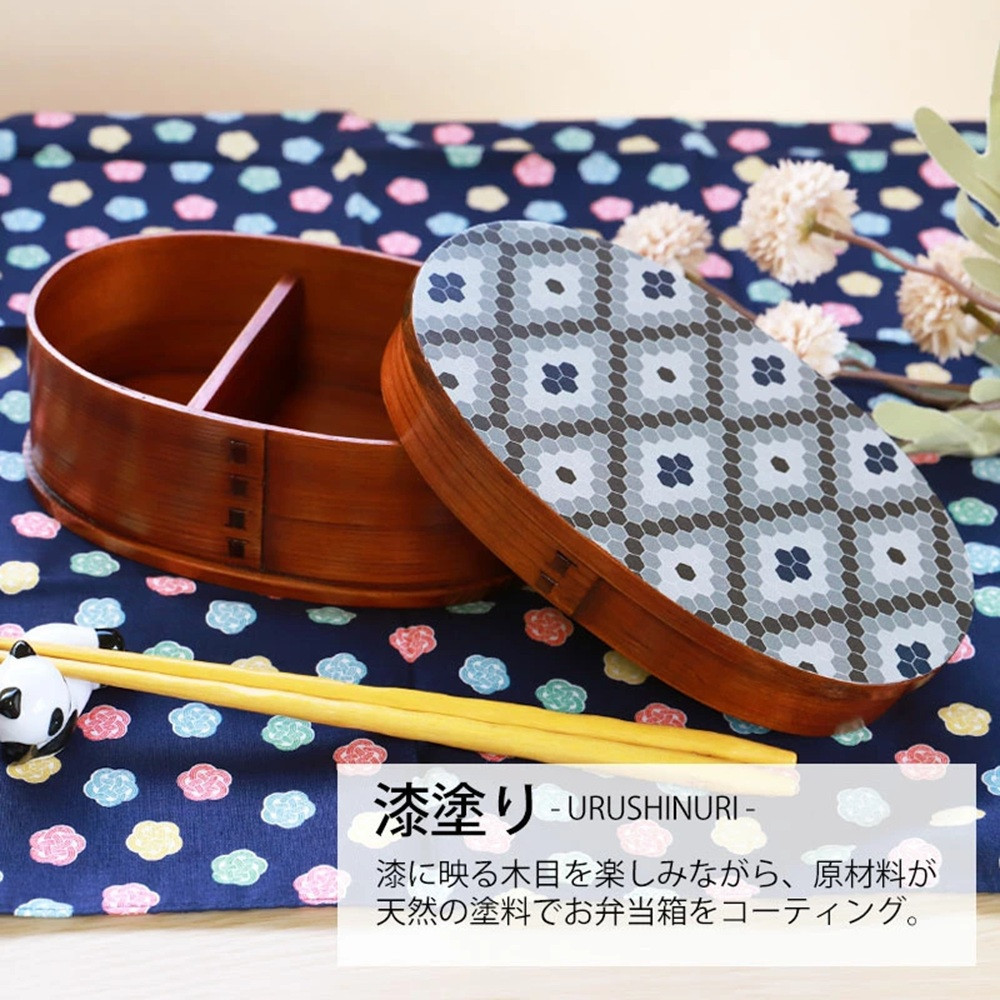 みよし漆器本舗&nbsp;曲げわっぱ&nbsp;お弁当箱&nbsp;600ml&nbsp;約17.5×11.5×高さ6.5cm&nbsp;小判型&nbsp;弁当箱&nbsp;一段&nbsp;1段&nbsp;北欧&nbsp;レトロタイル&nbsp;漆塗り