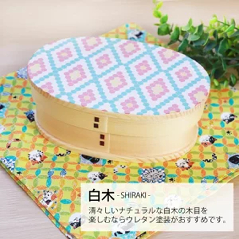 みよし漆器本舗&nbsp;曲げわっぱ&nbsp;お弁当箱&nbsp;600ml&nbsp;約17.5×11.5×高さ6.5cm&nbsp;小判型&nbsp;弁当箱&nbsp;一段&nbsp;1段&nbsp;北欧&nbsp;レトロタイル&nbsp;白木