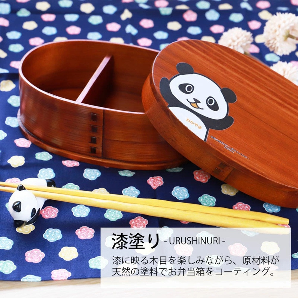 みよし漆器本舗&nbsp;曲げわっぱ&nbsp;お弁当箱&nbsp;パンダ&nbsp;600ml&nbsp;約17.5×11.5×高さ6.5cm&nbsp;小判型&nbsp;弁当箱&nbsp;一段&nbsp;和歌山&nbsp;わかぱん&nbsp;漆塗り