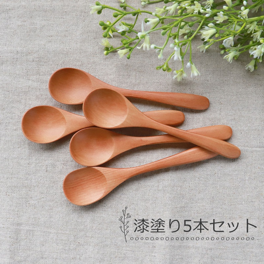 みよし漆器本舗&nbsp;ティースプーン&nbsp;食洗機対応&nbsp;12.7cm&nbsp;5本セット&nbsp;木製&nbsp;北欧風&nbsp;カトラリー&nbsp;紀州PROコート&nbsp;漆塗り