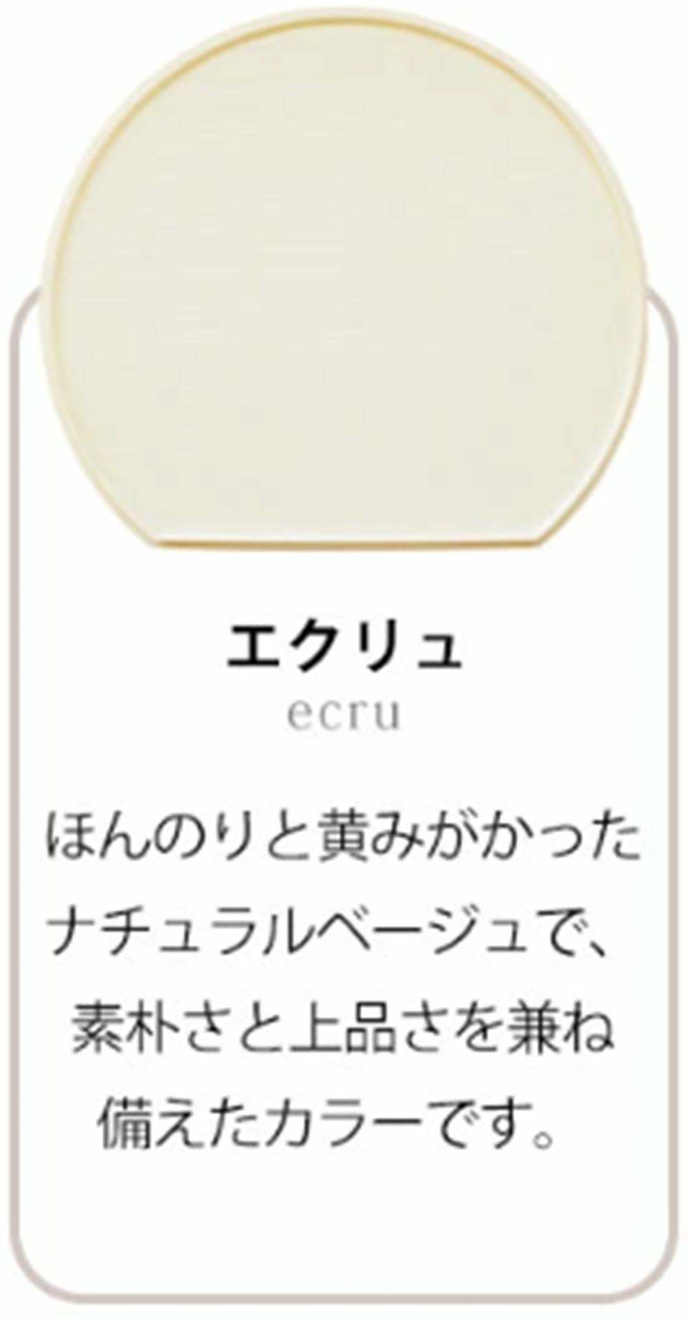 みよし漆器本舗&nbsp;半月盆&nbsp;36cm&nbsp;食洗機対応&nbsp;滑り止め&nbsp;加工&nbsp;軽量&nbsp;お盆&nbsp;トレー&nbsp;北欧風&nbsp;洗える&nbsp;リバーシブル&nbsp;両面仕様&nbsp;エクリュ