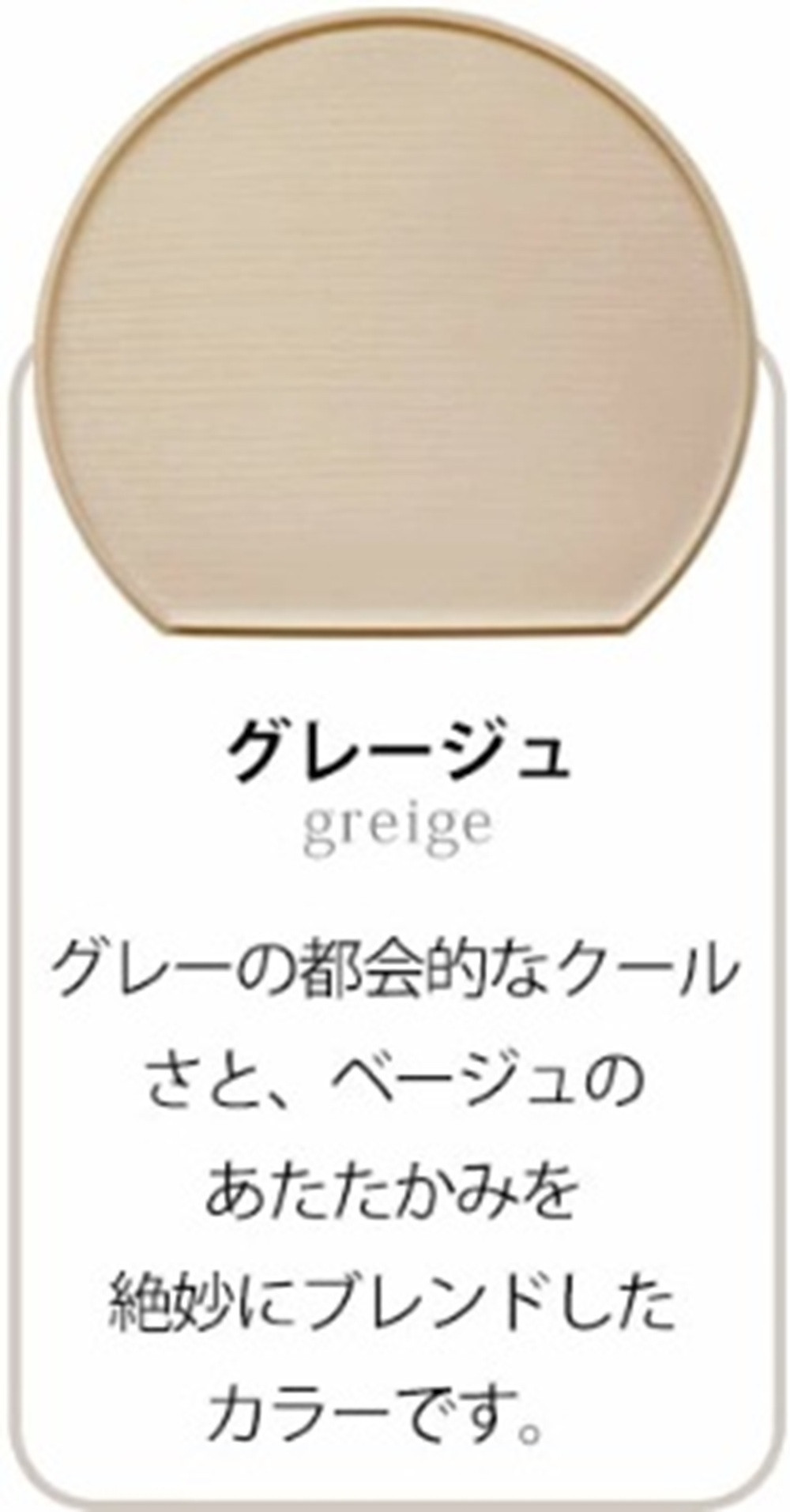 みよし漆器本舗&nbsp;半月盆&nbsp;36cm&nbsp;食洗機対応&nbsp;滑り止め&nbsp;加工&nbsp;軽量&nbsp;お盆&nbsp;トレー&nbsp;北欧風&nbsp;洗える&nbsp;リバーシブル&nbsp;両面仕様&nbsp;グレージュ