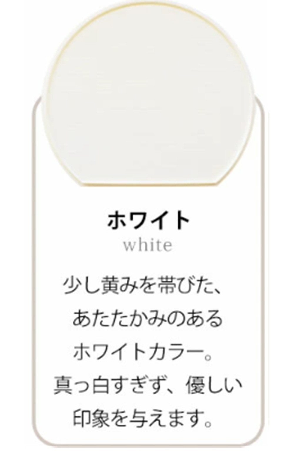 みよし漆器本舗&nbsp;半月盆&nbsp;36cm&nbsp;食洗機対応&nbsp;滑り止め&nbsp;加工&nbsp;軽量&nbsp;お盆&nbsp;トレー&nbsp;北欧風&nbsp;洗える&nbsp;リバーシブル&nbsp;両面仕様&nbsp;ホワイト