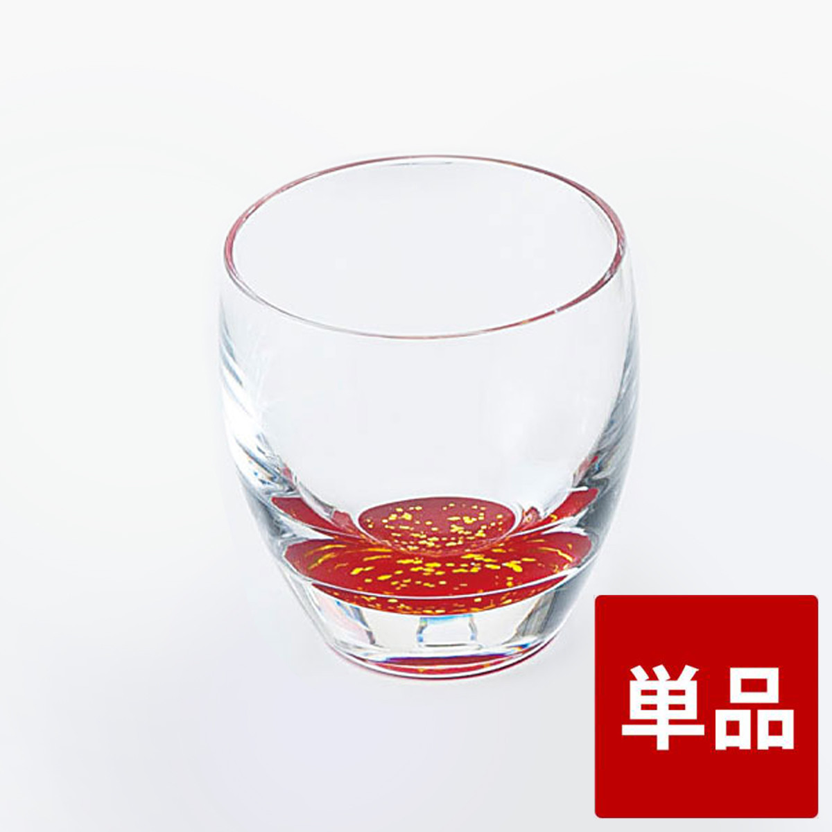 みよし漆器本舗&nbsp;紀&nbsp;州塗り&nbsp;ぬりもん&nbsp;de&nbsp;Verre&nbsp;冷酒グラス&nbsp;きらり&nbsp;単品&nbsp;赤&nbsp;100ml