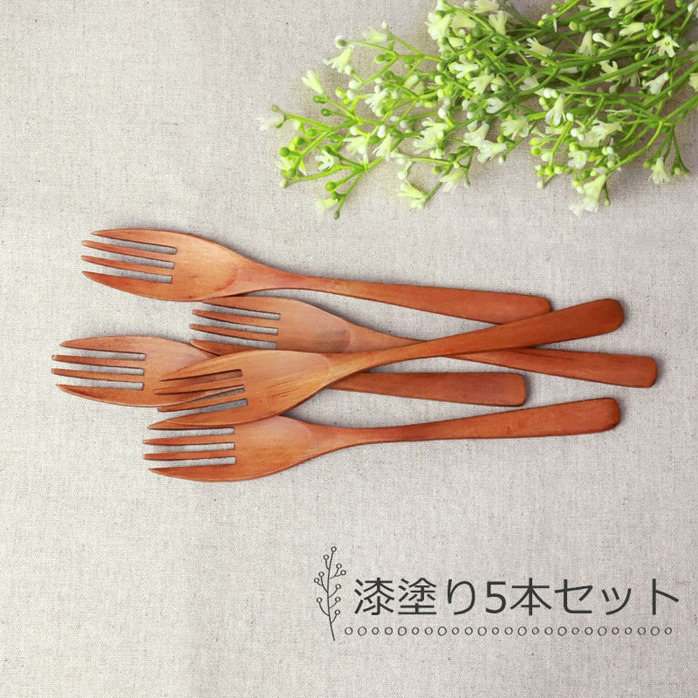 みよし漆器本舗 フォーク 大 食洗機対応 18cm 5本セット 木製 紀州PROコート 漆塗り