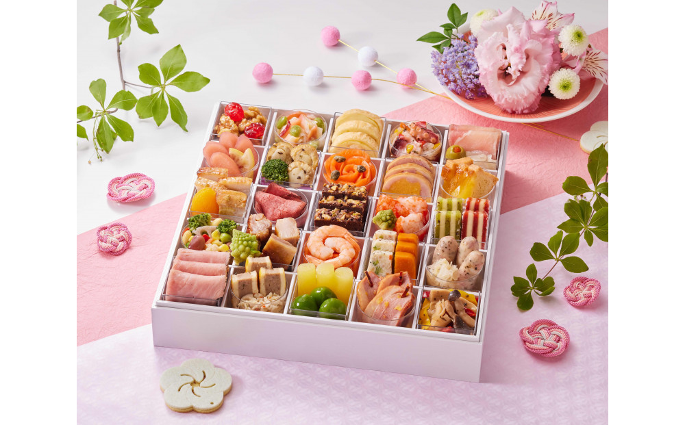 京都しょうざん カップインオードブル（滋賀県草津市で製造）｜洋風 おせち 1段 2人前 3人前 正月 新春 2026年 令和8年 お祝い おせち料理 お取り寄せ