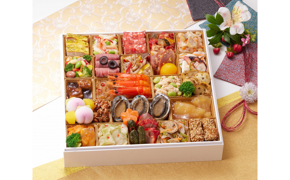 京都しょうざんおせち料理「楼蘭」一段（滋賀県草津市で製造）
