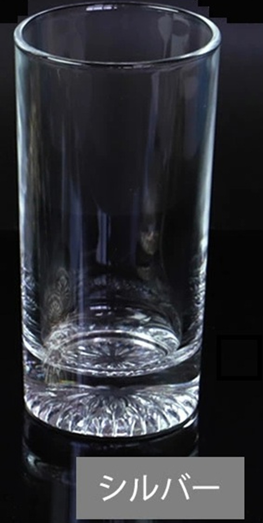 みよし漆器本舗&nbsp;ぬりもん&nbsp;de&nbsp;Verre&nbsp;タンブラーグラス&nbsp;単品&nbsp;225ml&nbsp;シルバー