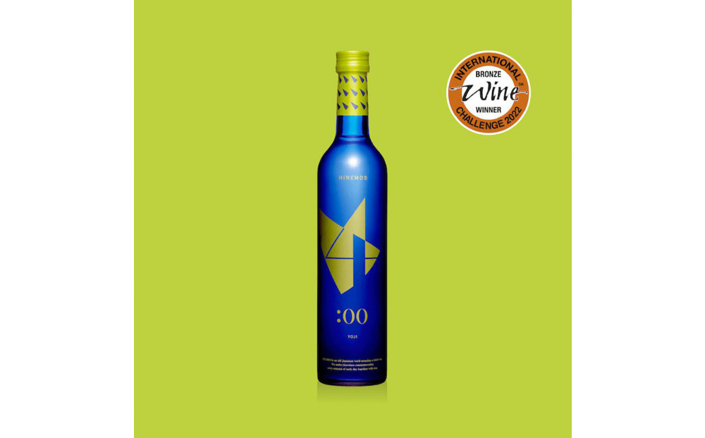 レモンのような爽やかさ、太陽と共に昇る微炭酸『YOJI』1本・HINEMOS