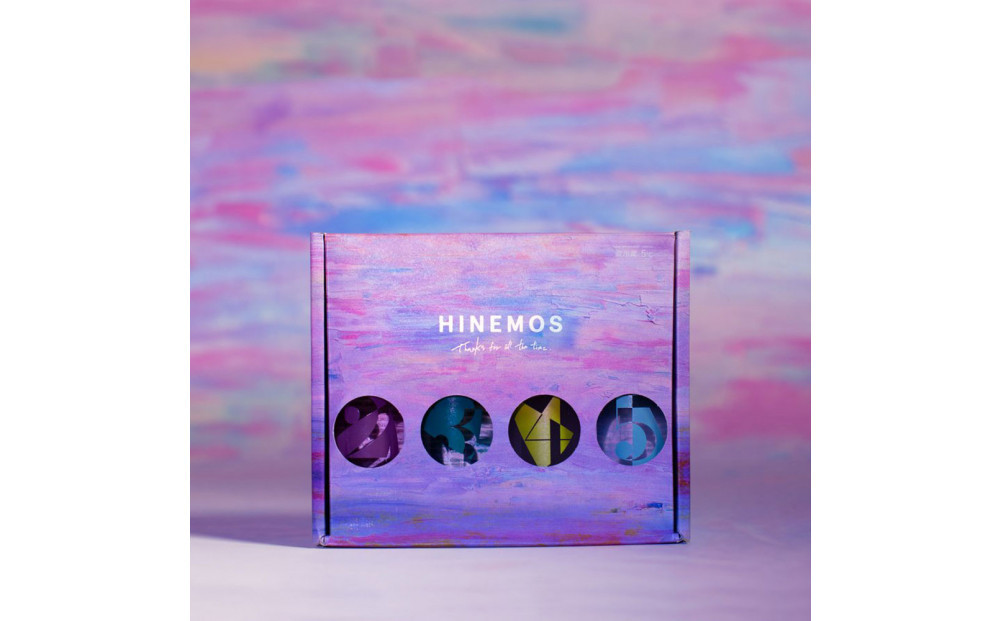 TASTING SET for sunrise/4銘柄飲み比べ- HINEMOS