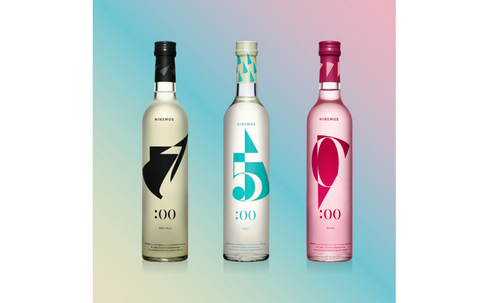 甘口セット/あまいひととき- HINEMOS