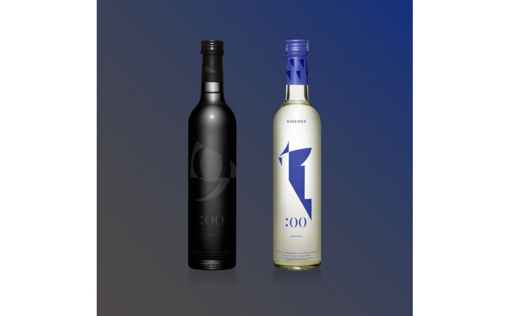 高級銘柄セット/おもむきのとき- HINEMOS