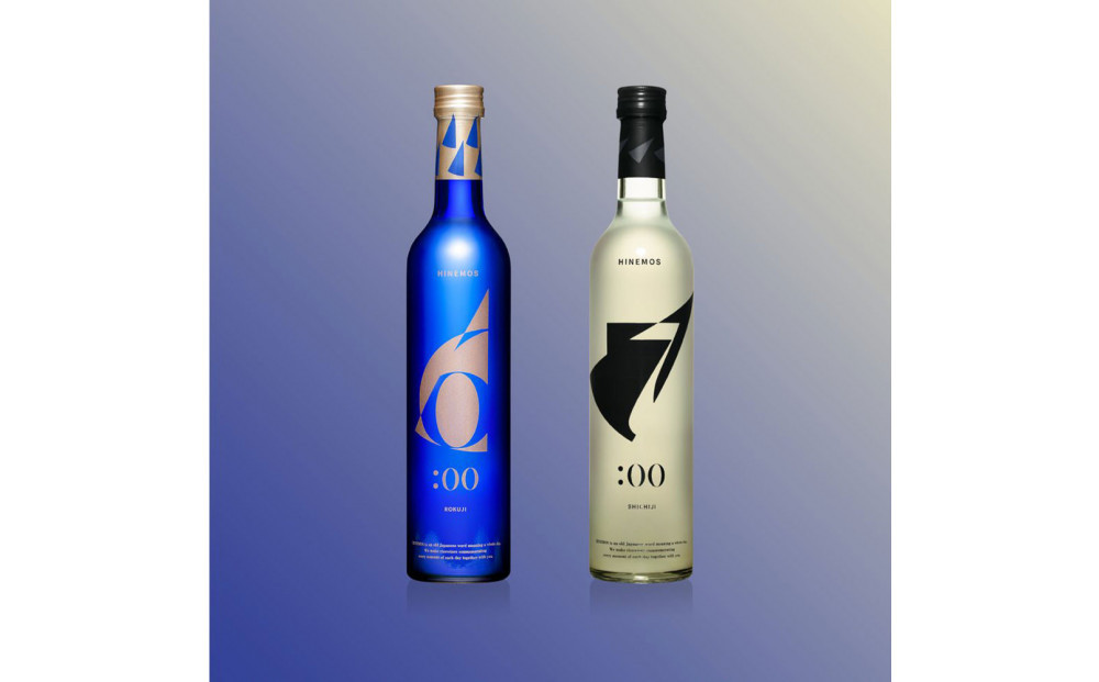 甘辛スパークリングセット/乾杯のとき- HINEMOS