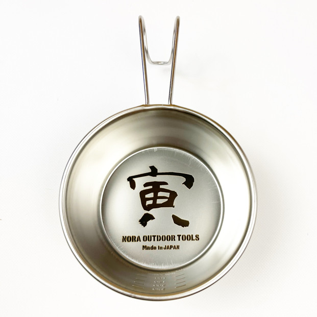 干支カップ「寅」&nbsp;日本製