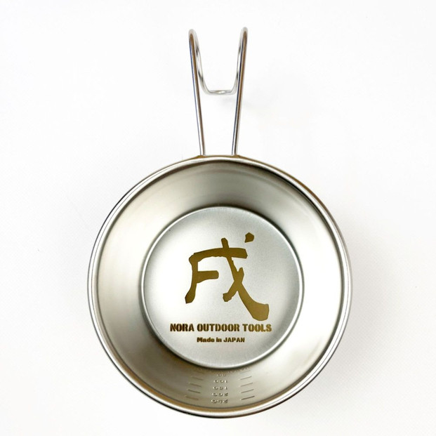 干支カップ「戌」&nbsp;日本製