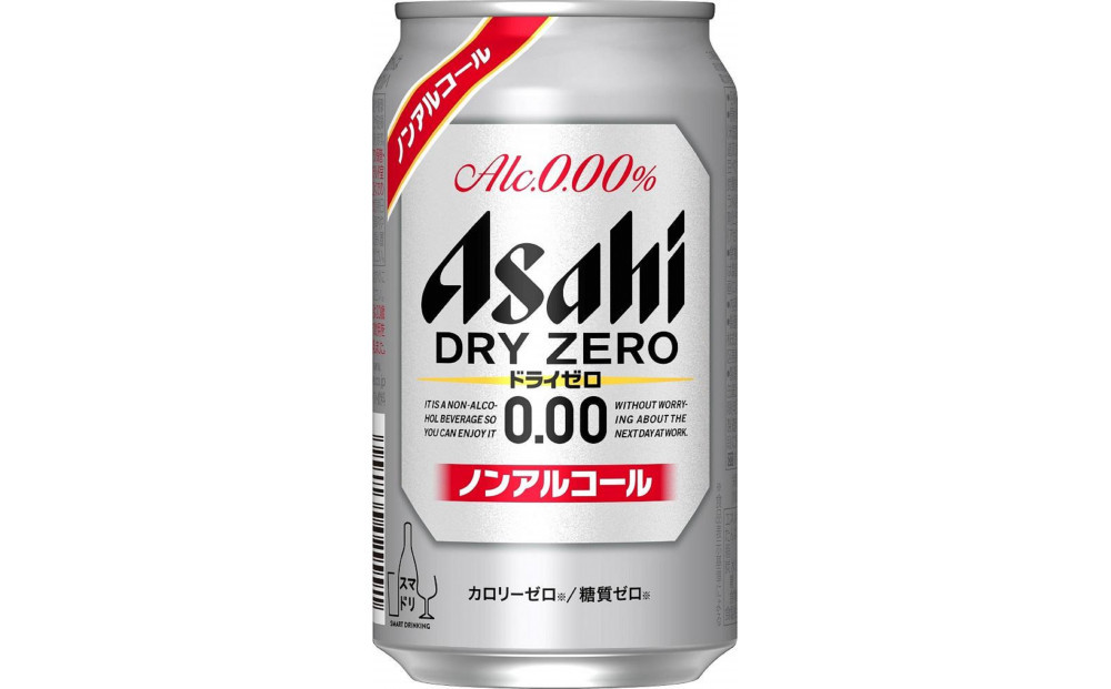 【12月発送分】【博多工場産】アサヒビール　ドライゼロ350ml ６缶パック ケース入り