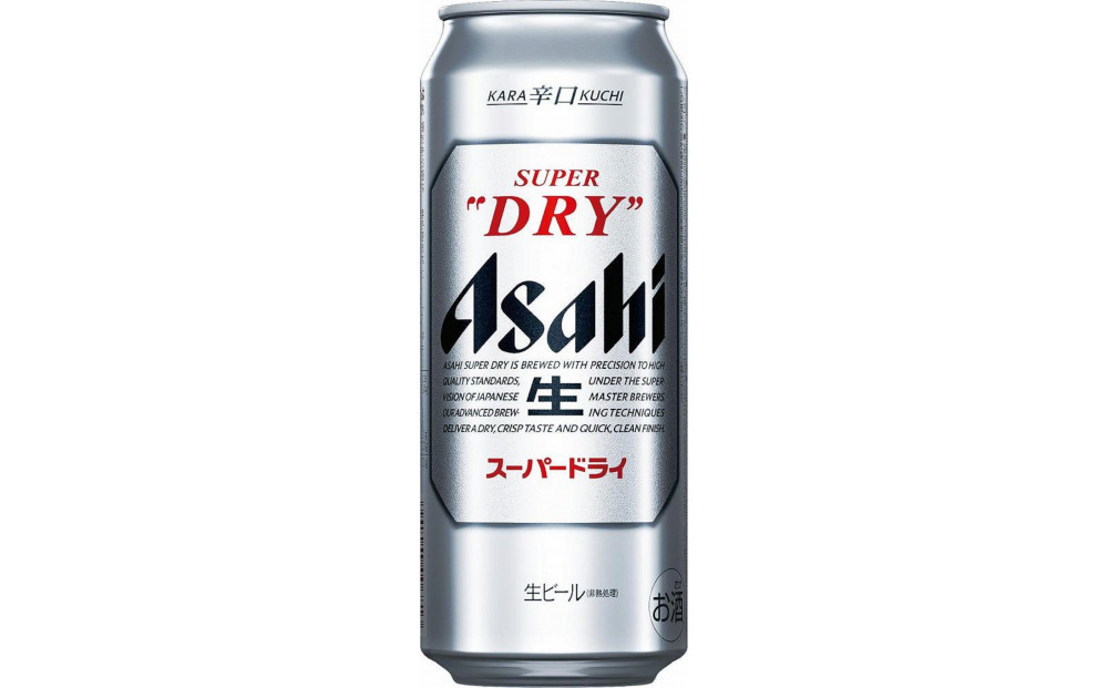 【1月発送分】【博多工場産ビール】アサヒ&nbsp;スーパードライ500ml&nbsp;６缶パック×4&nbsp;ケース入り
