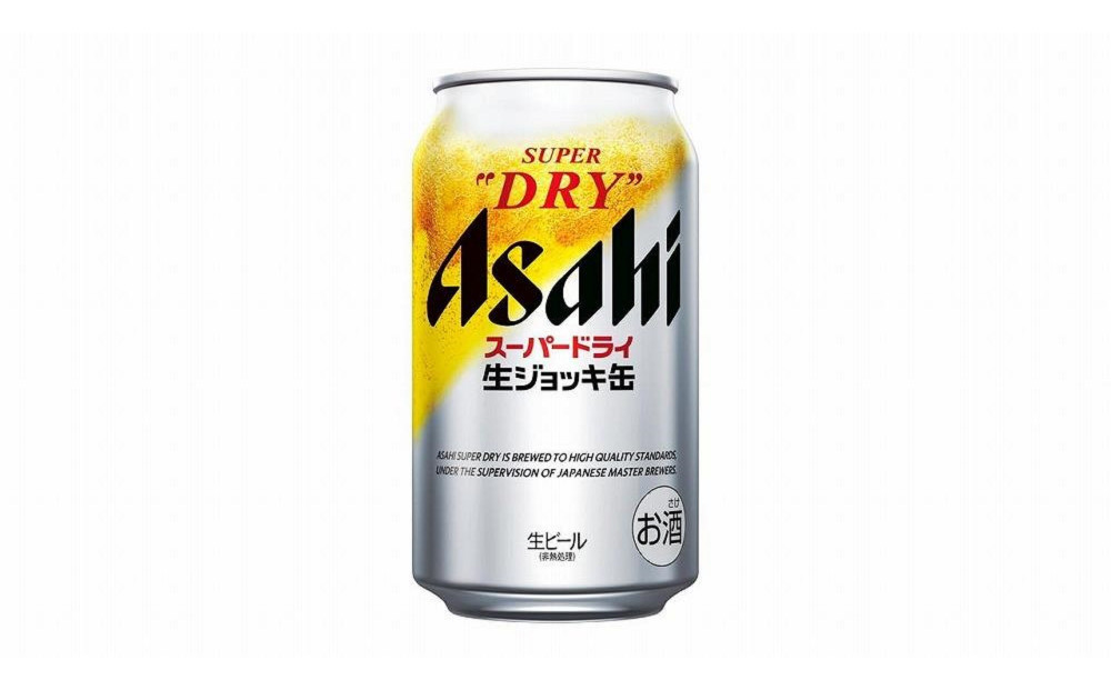 【11月発送分】【博多工場産ビール】アサヒ&nbsp;スーパードライ生ジョッキ缶340ml&nbsp;６缶パック×4&nbsp;ケース入り