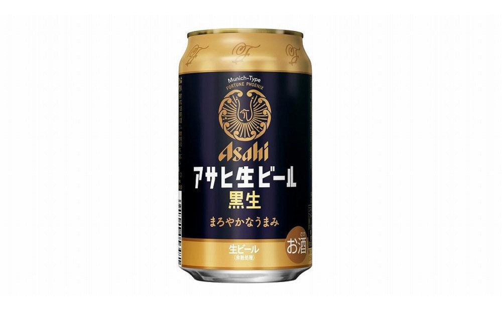 【1月発送分】【博多工場産ビール】アサヒ&nbsp;生ビール黒生350ml&nbsp;６缶パック×4&nbsp;ケース入り