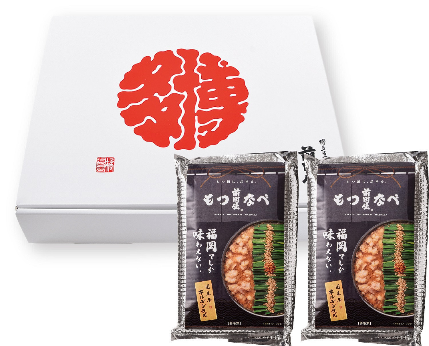 【12月発送分】前田屋もつ鍋（味噌味）4人前