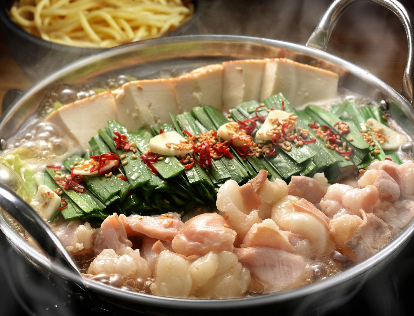 博多もつ鍋（醤油味）2人前