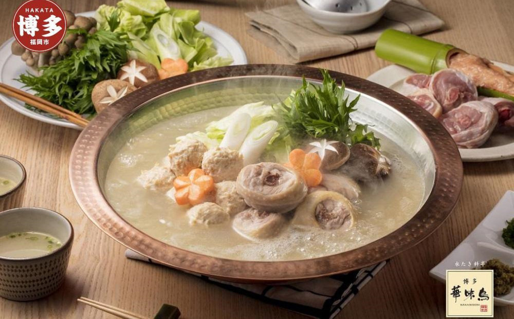 【1月発送分】博多華味鳥　水たきセット（３～４人前）FO-045　