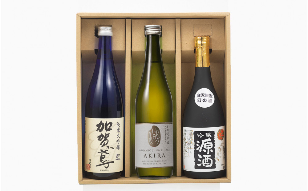 金沢地酒セレクト　呑み比べセット　3銘柄