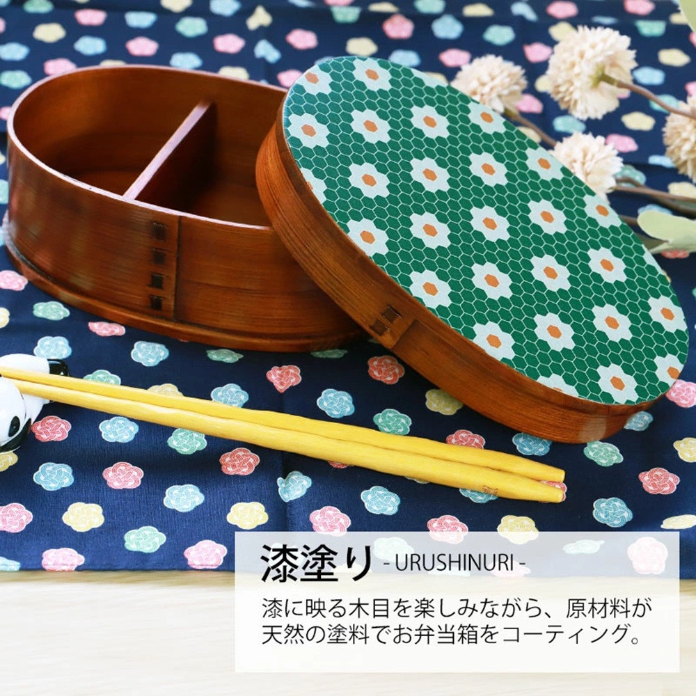 みよし漆器本舗&nbsp;曲げわっぱ&nbsp;お弁当箱&nbsp;600ml&nbsp;約17.5×11.5×高さ6.5cm&nbsp;小判型&nbsp;弁当箱&nbsp;一段&nbsp;1段&nbsp;北欧&nbsp;小花タイル&nbsp;漆塗り