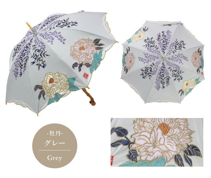 【シノワズリーモダン京都】Ki-yanオーガンジーカットワーク刺繍かわず張り長日傘&nbsp;牡丹・グレー［&nbsp;京都&nbsp;日傘&nbsp;ブランド&nbsp;女優日傘&nbsp;完全遮光&nbsp;晴雨兼用&nbsp;カットワーク刺繍&nbsp;おしゃれ&nbsp;軽量&nbsp;人気&nbsp;おすすめ&nbsp;ギフト&nbsp;プレゼント&nbsp;お取り寄せ&nbsp;通販&nbsp;送料無料&nbsp;ふるさと納税&nbsp;］